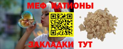 ECSTASY Бузулук