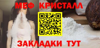 ECSTASY Бузулук