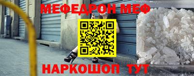 эйфоретик Бугуруслан