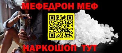 ECSTASY Бузулук
