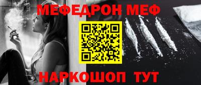марки lsd Будённовск