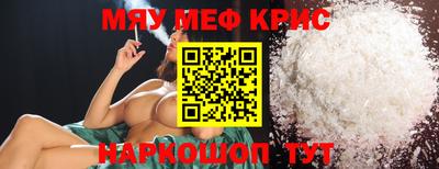эйфоретик Бугуруслан
