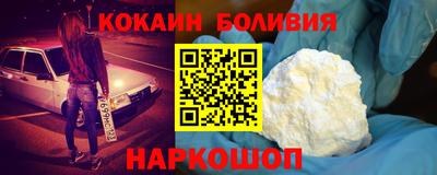 ECSTASY Бузулук