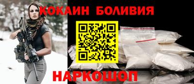 марки lsd Будённовск