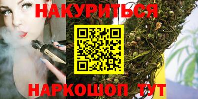 эйфоретик Бугуруслан