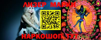 эйфоретик Бугуруслан