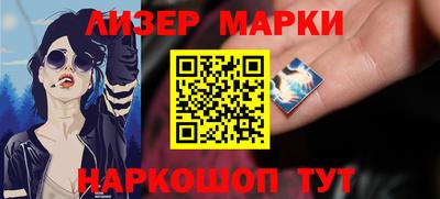 СК Ковров