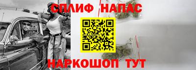 марки lsd Будённовск