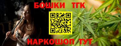 эйфоретик Бугуруслан