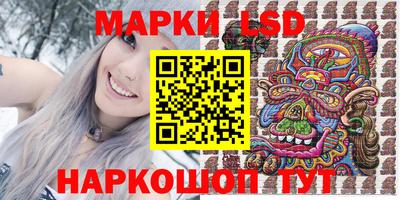ECSTASY Бузулук