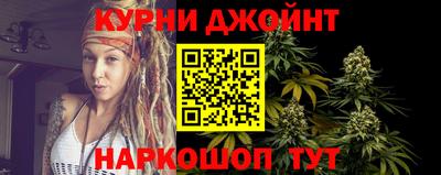 ALPHA-PVP Коломна
