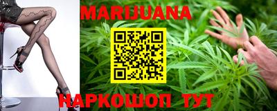марки lsd Будённовск