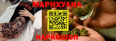 марки lsd Будённовск
