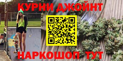 эйфоретик Бугуруслан
