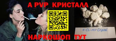эйфоретик Бугуруслан
