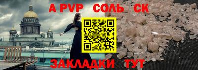 ECSTASY Бузулук