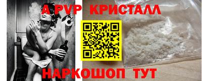 эйфоретик Бугуруслан