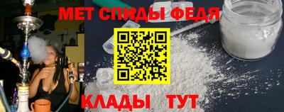 эйфоретик Бугуруслан