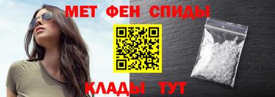 ECSTASY Бузулук