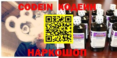 ECSTASY Бузулук