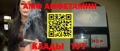 марки lsd Будённовск