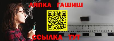 эйфоретик Бугуруслан