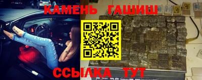 ECSTASY Бузулук