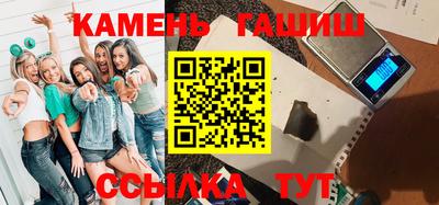 эйфоретик Бугуруслан