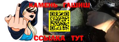 ECSTASY Бузулук