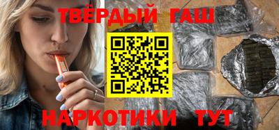 марки lsd Будённовск