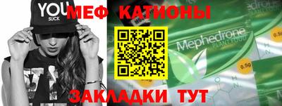 ECSTASY Бузулук