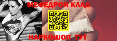 марки lsd Будённовск