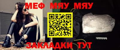 эйфоретик Бугуруслан